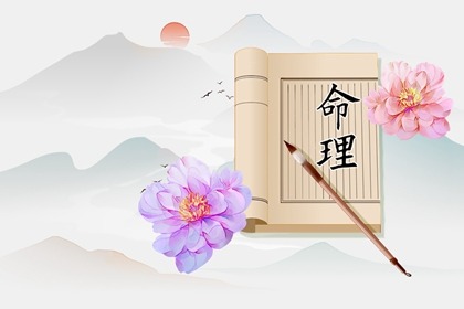 十月取名字|今年起名大全|八卦取名|命理起名|取名重复查询|姐妹起名