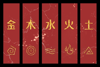五行划分,推算五行,测算喜用神,五行化阴阳,免费查五行